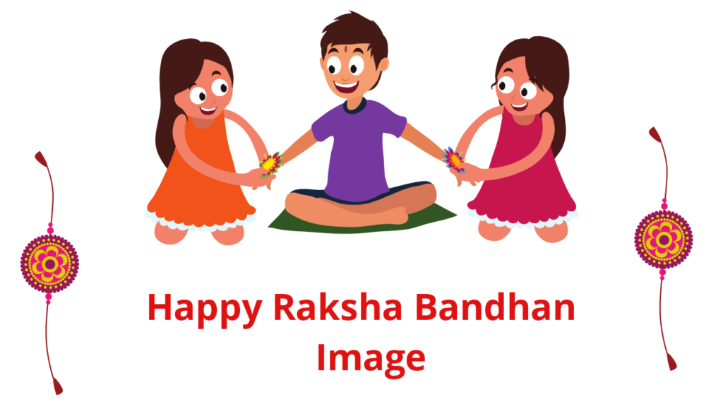 Raksha Bandhan images,rakhi 2020.Raksha Bandhan images 2020